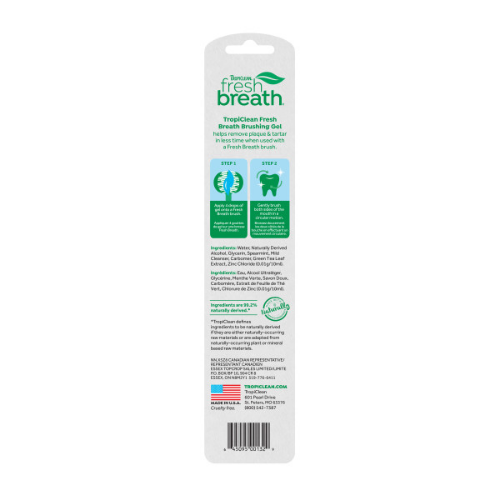 TropiClean Fresh Breath Dental & Oral Care Brushing Gel for Pets, 2oz 2